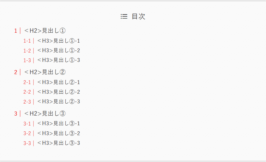 疑似要素(ドット・数字部分)のカラー_カスタムカラー