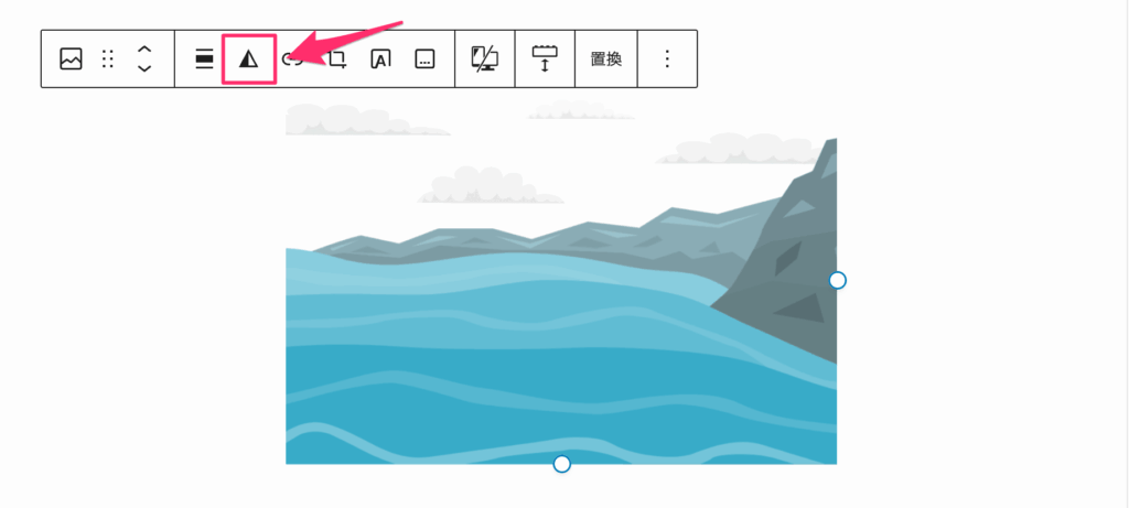 デュオトーンフィルター