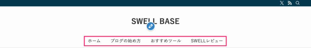 【PC】ヘッダーナビを下に