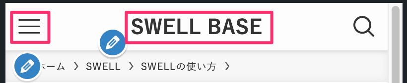 ロゴ：中央/メニュー：左