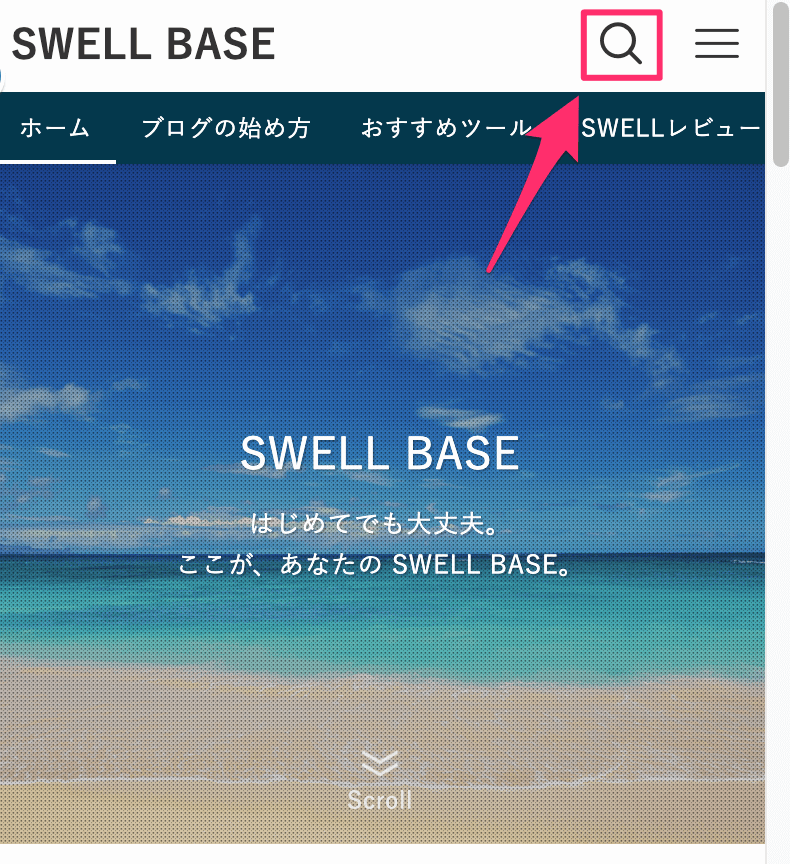 カスタムボタンにセット
