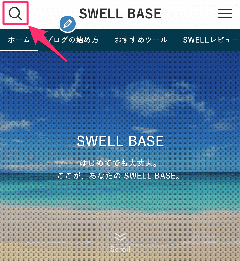 アイコンクラス名：空白